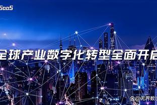 新利app官网截图1